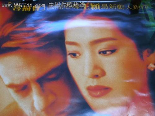 哪里有做房产证？
