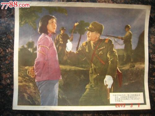农村有两栋房子办不动产证